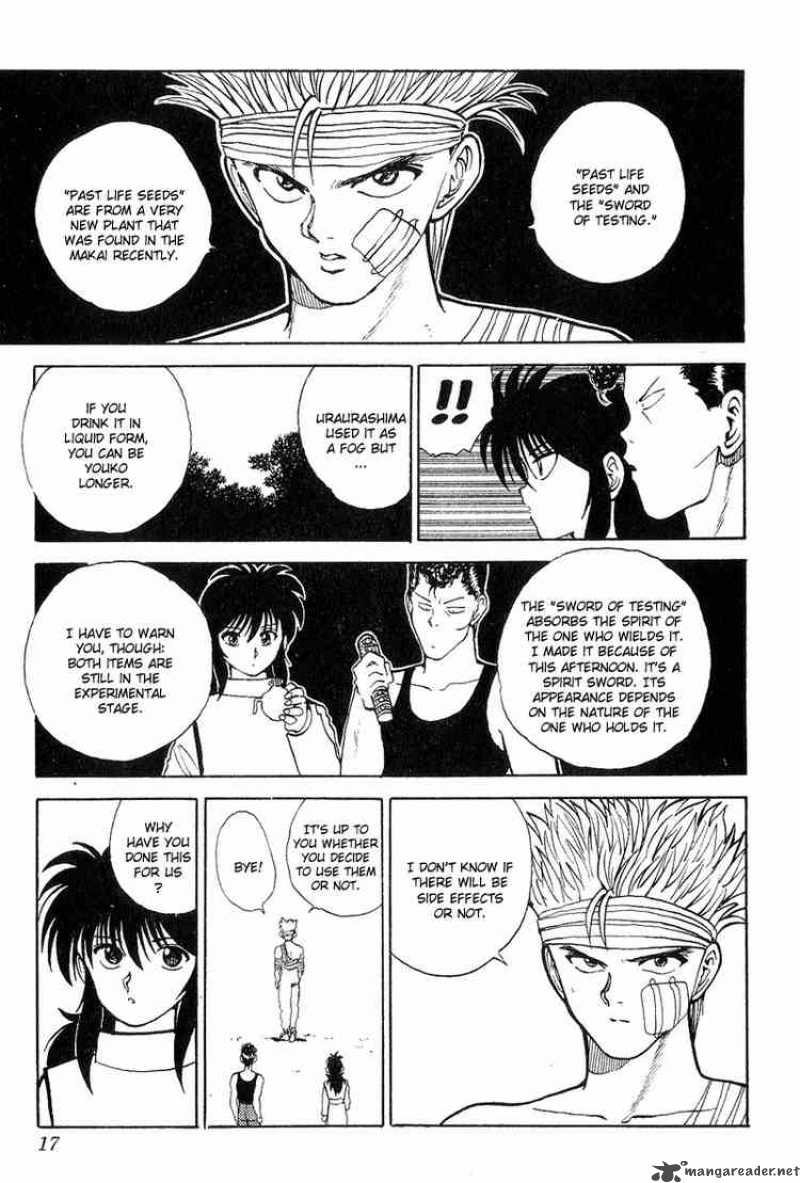 yu_yu_hakusho_92_13