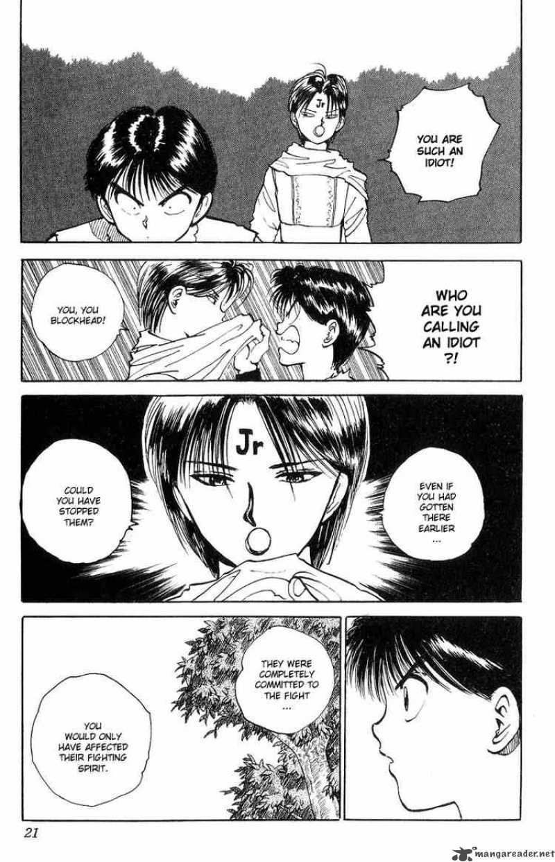 yu_yu_hakusho_92_17