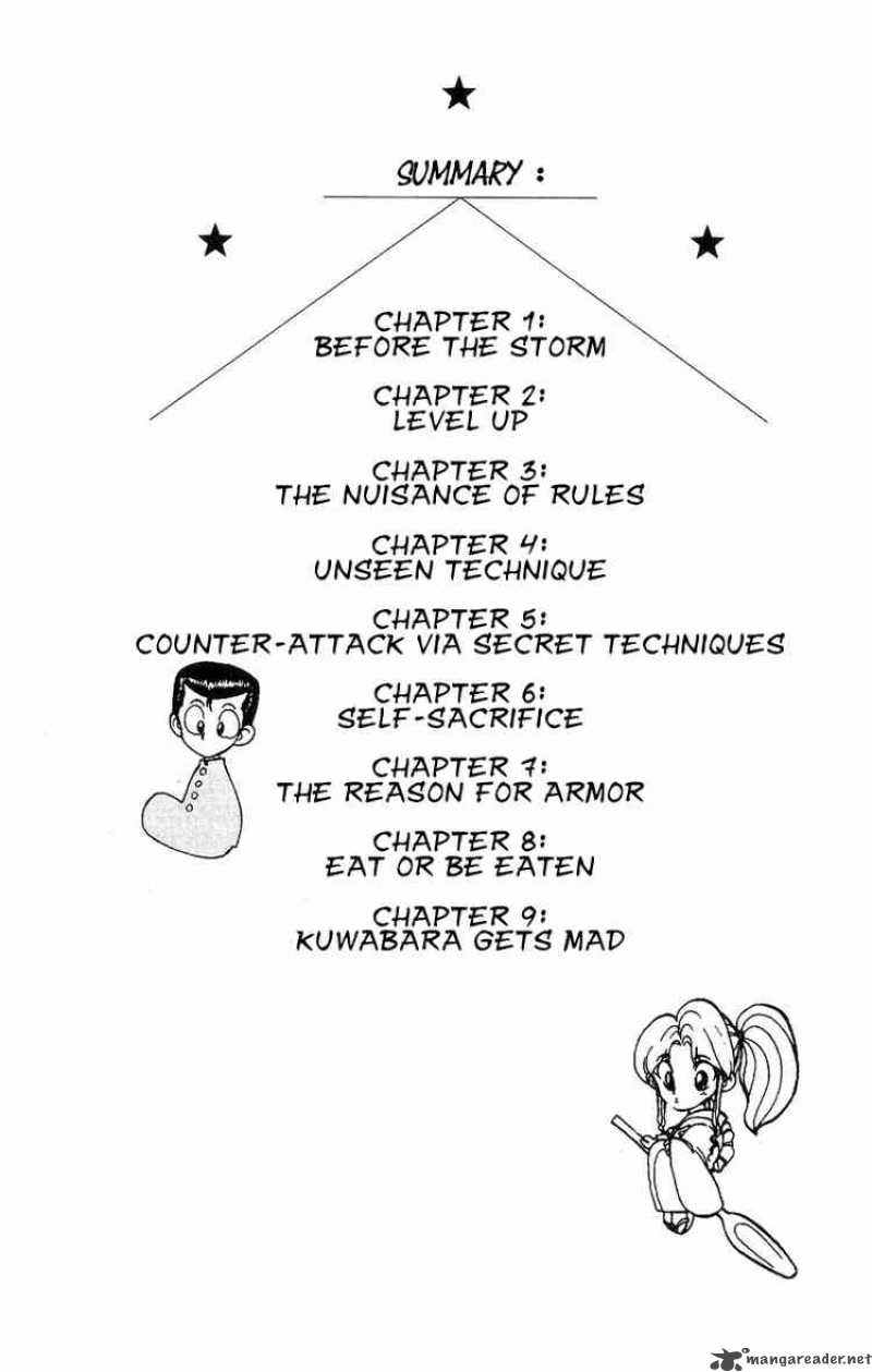 yu_yu_hakusho_92_2