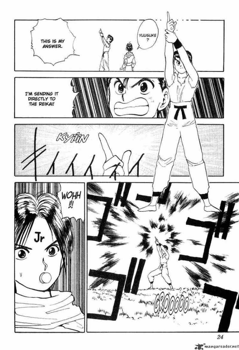 yu_yu_hakusho_92_20