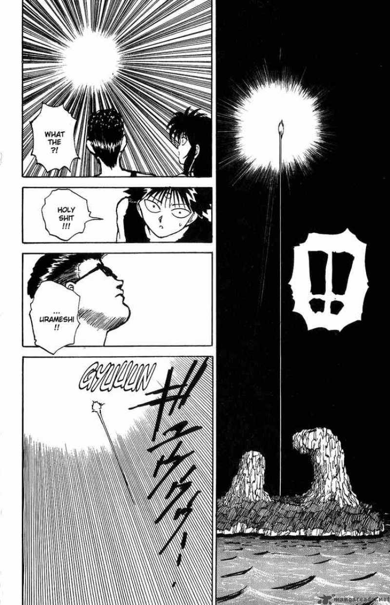 yu_yu_hakusho_92_22