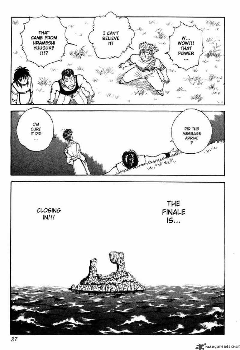 yu_yu_hakusho_92_23