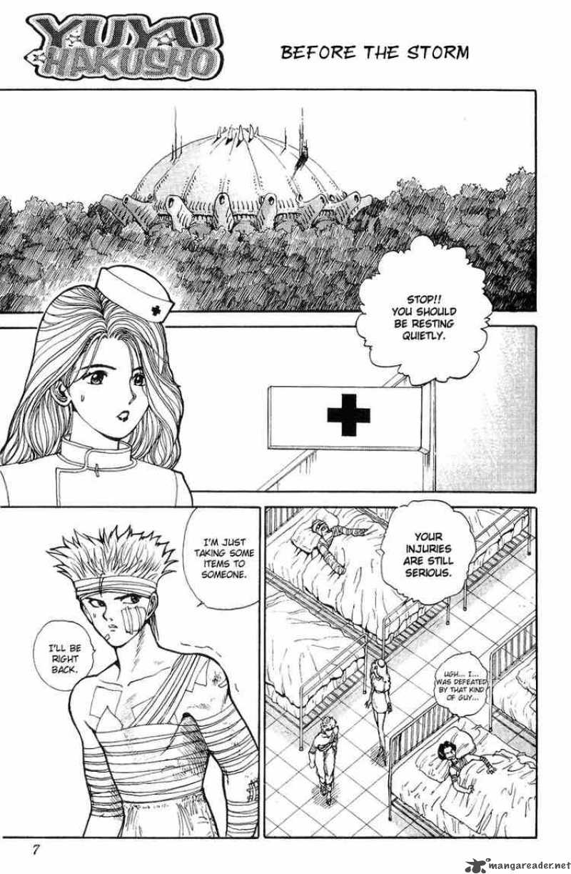 yu_yu_hakusho_92_3