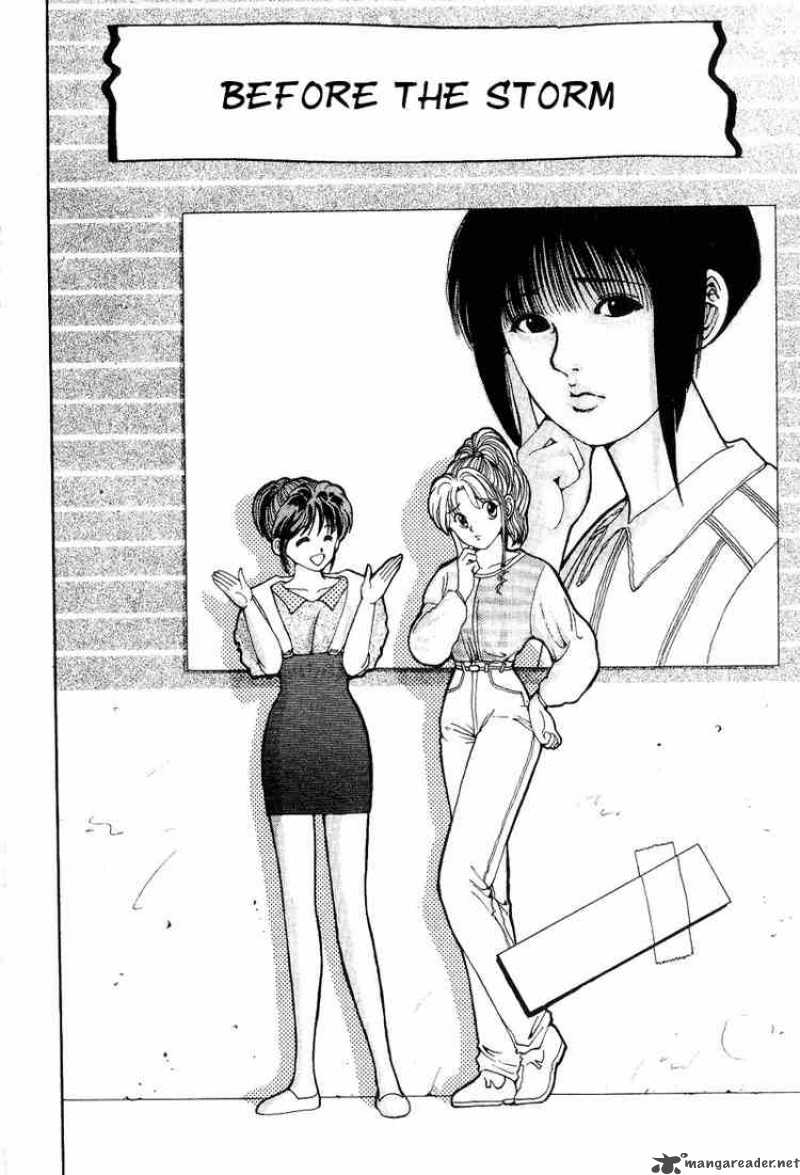 yu_yu_hakusho_92_4