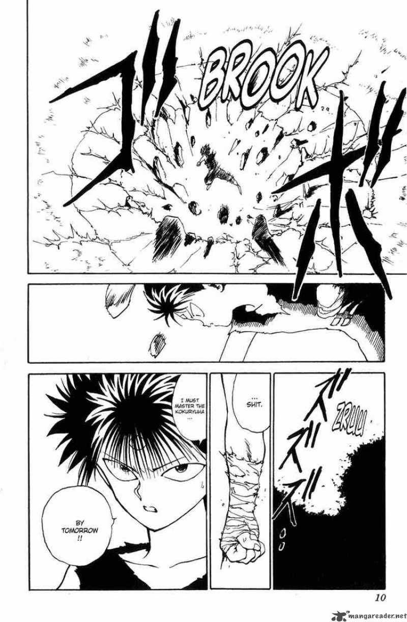 yu_yu_hakusho_92_6