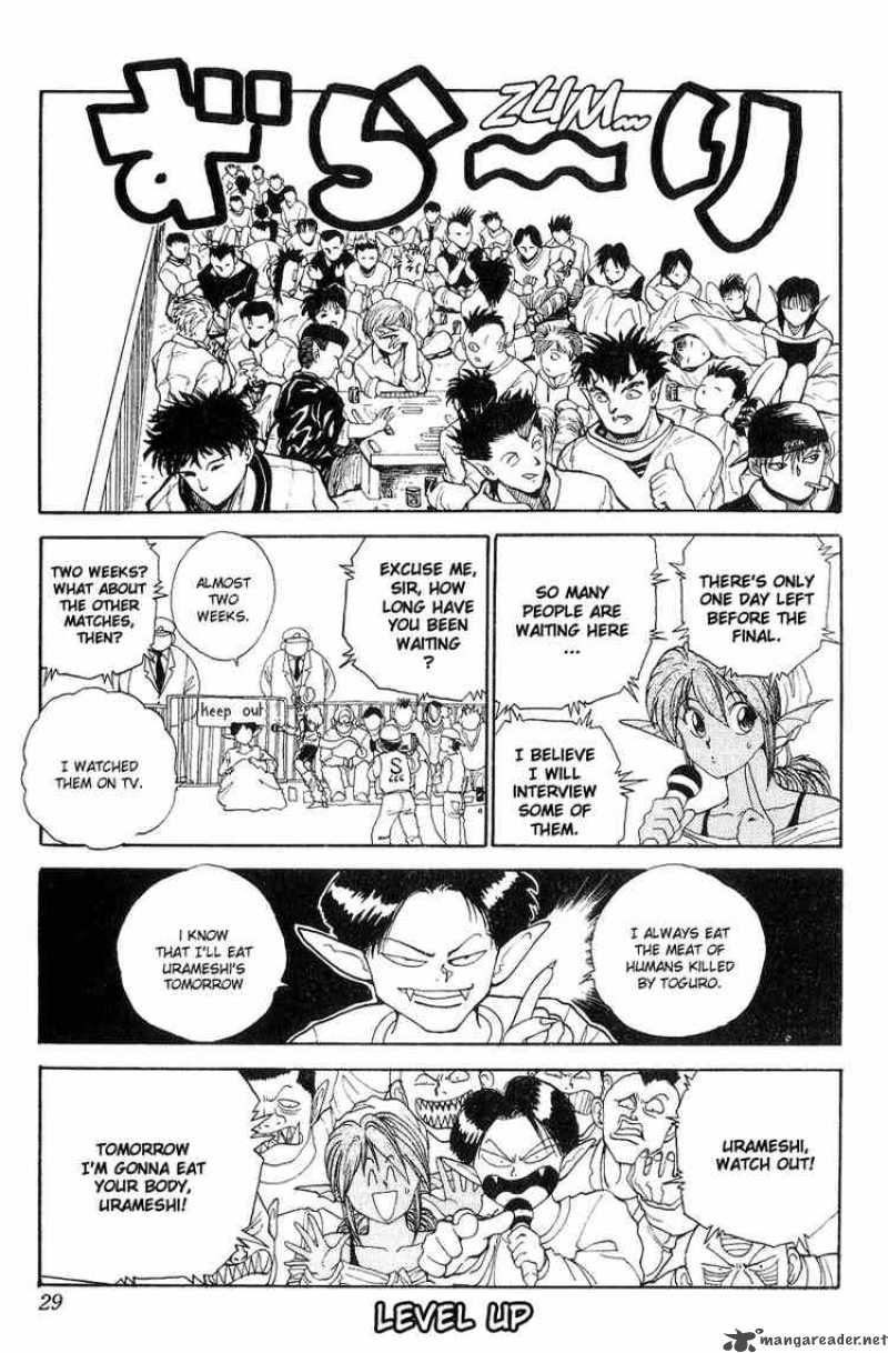 yu_yu_hakusho_93_1