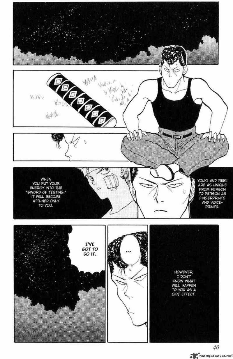 yu_yu_hakusho_93_10