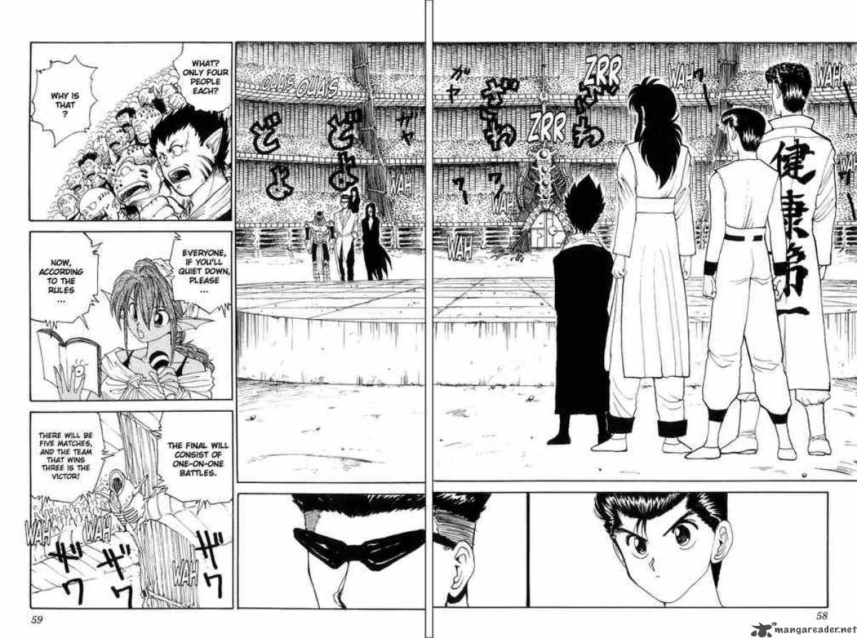 yu_yu_hakusho_94_11