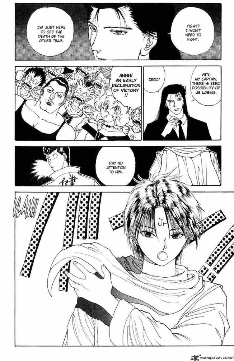 yu_yu_hakusho_94_14