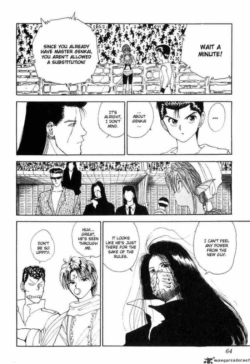 yu_yu_hakusho_94_16