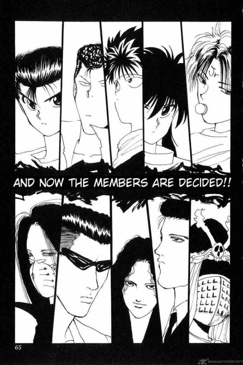 yu_yu_hakusho_94_17