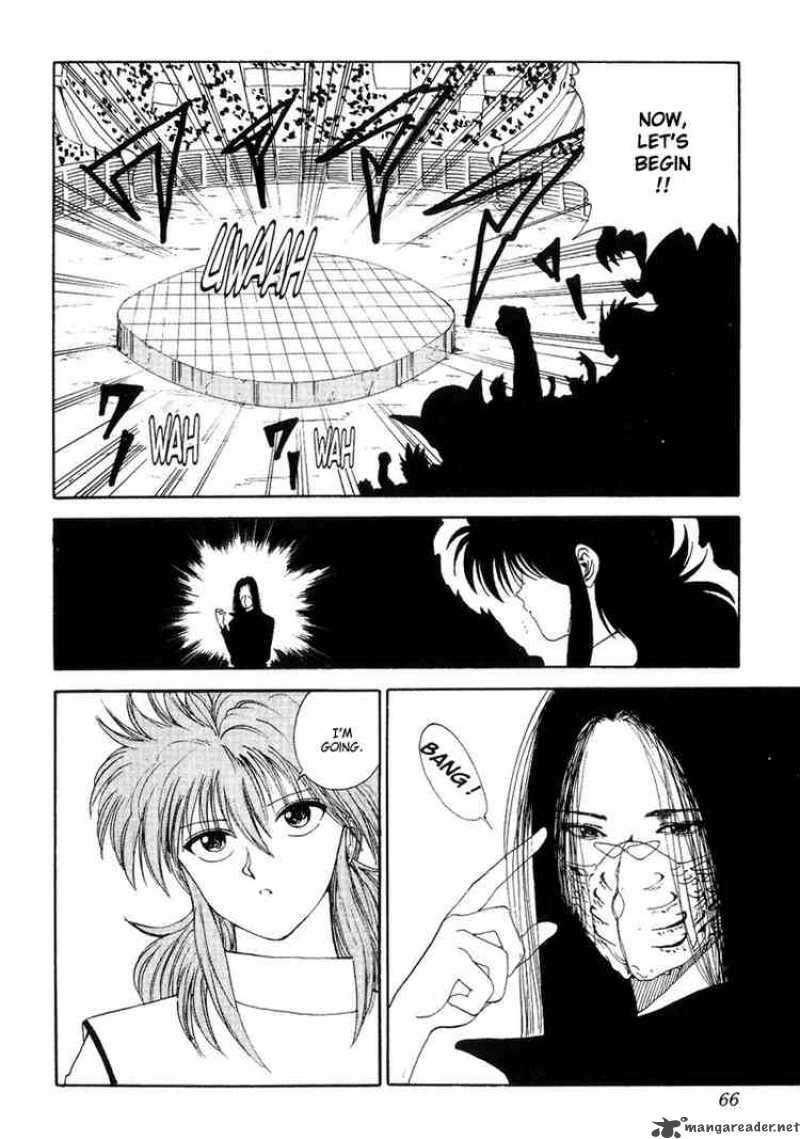 yu_yu_hakusho_94_18