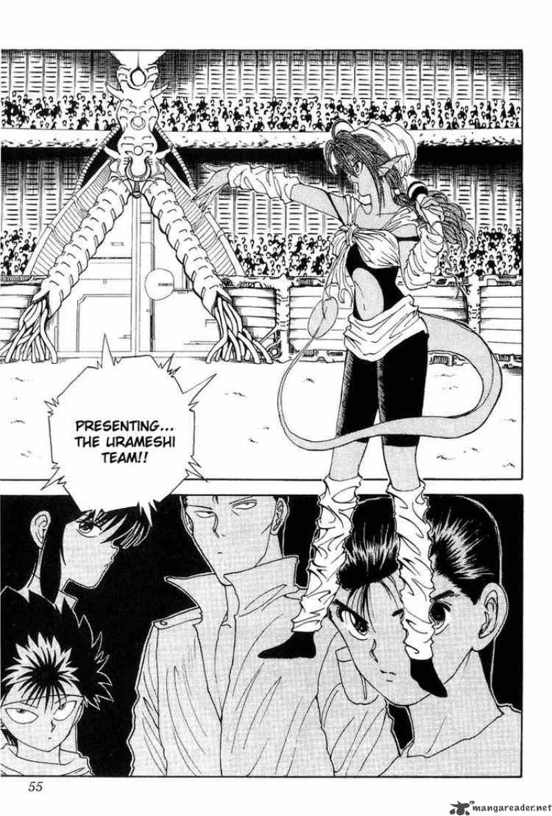 yu_yu_hakusho_94_8