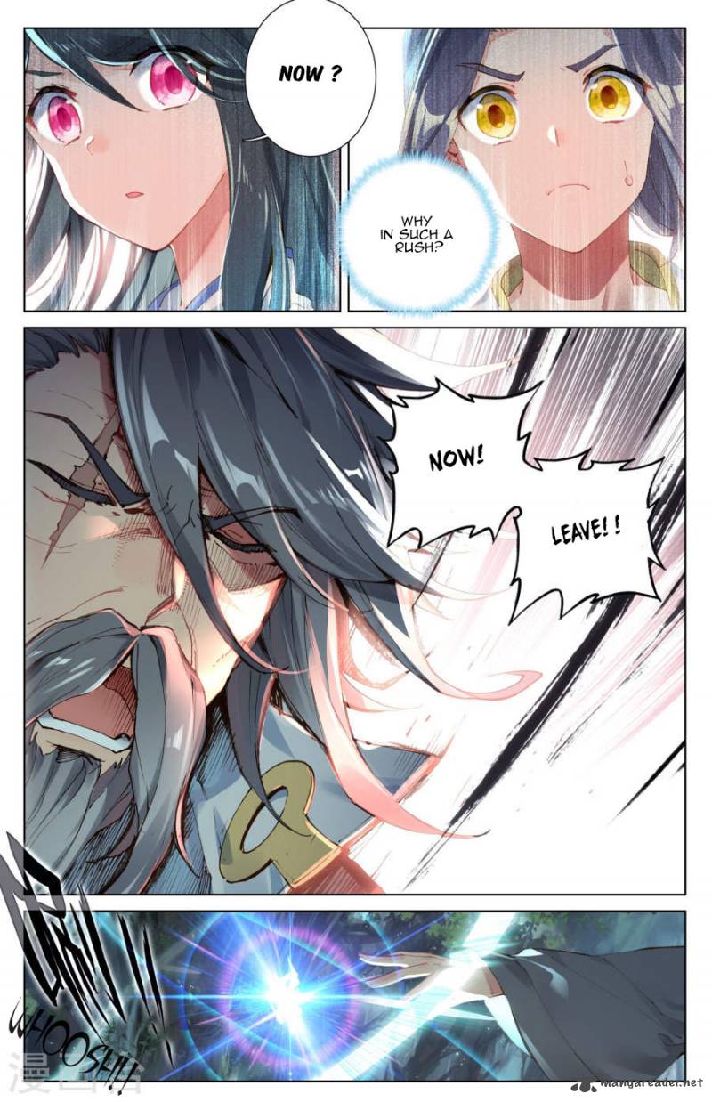 yuan_zun_10_10