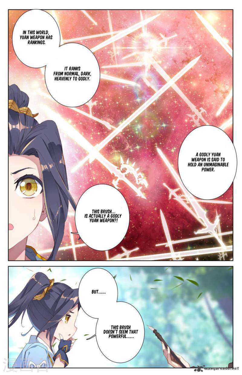 yuan_zun_10_3