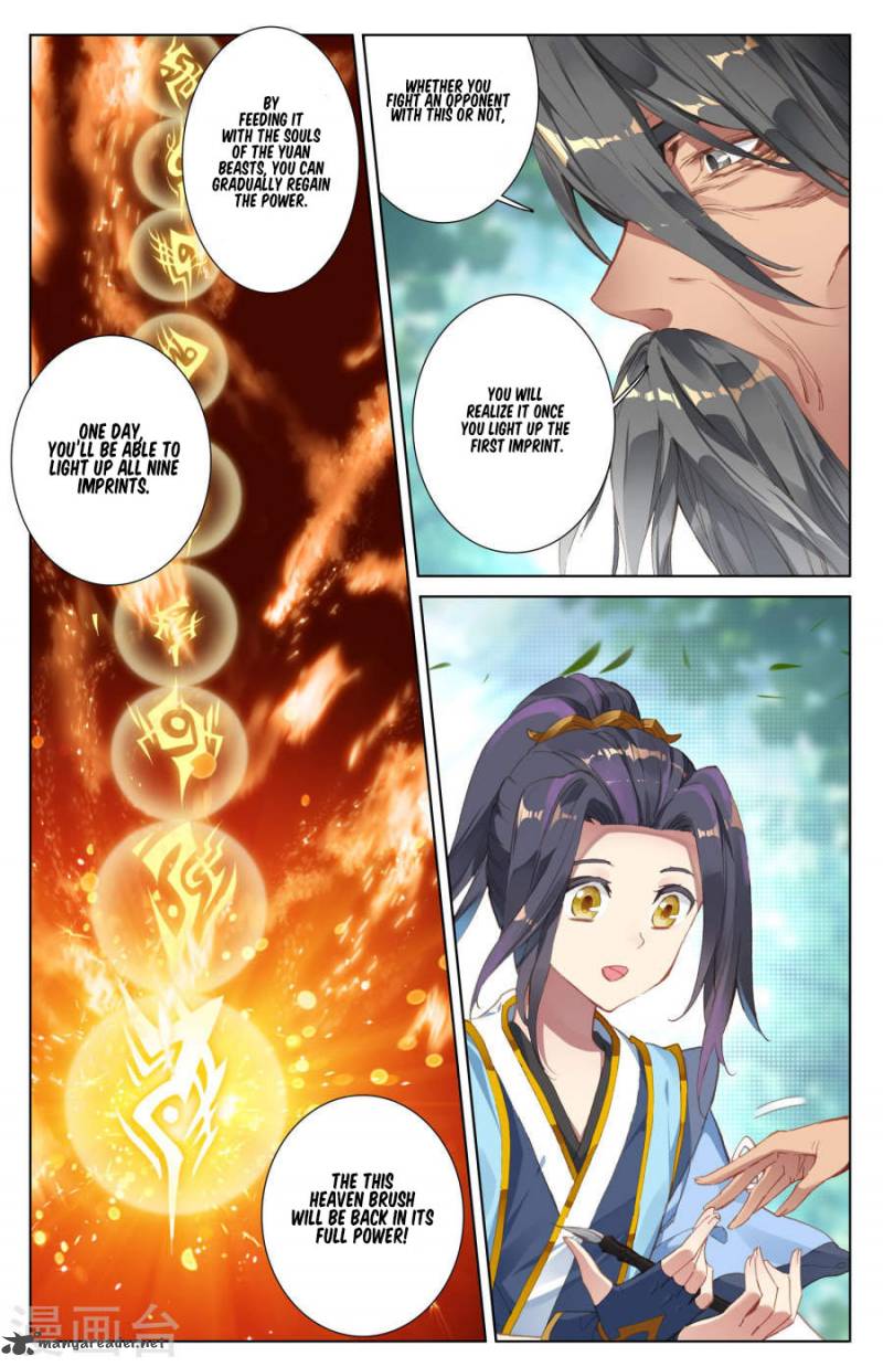 yuan_zun_10_5