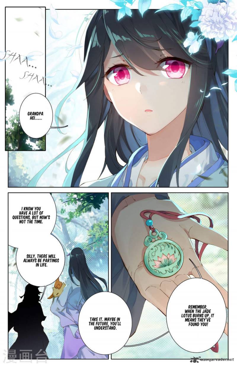 yuan_zun_10_7