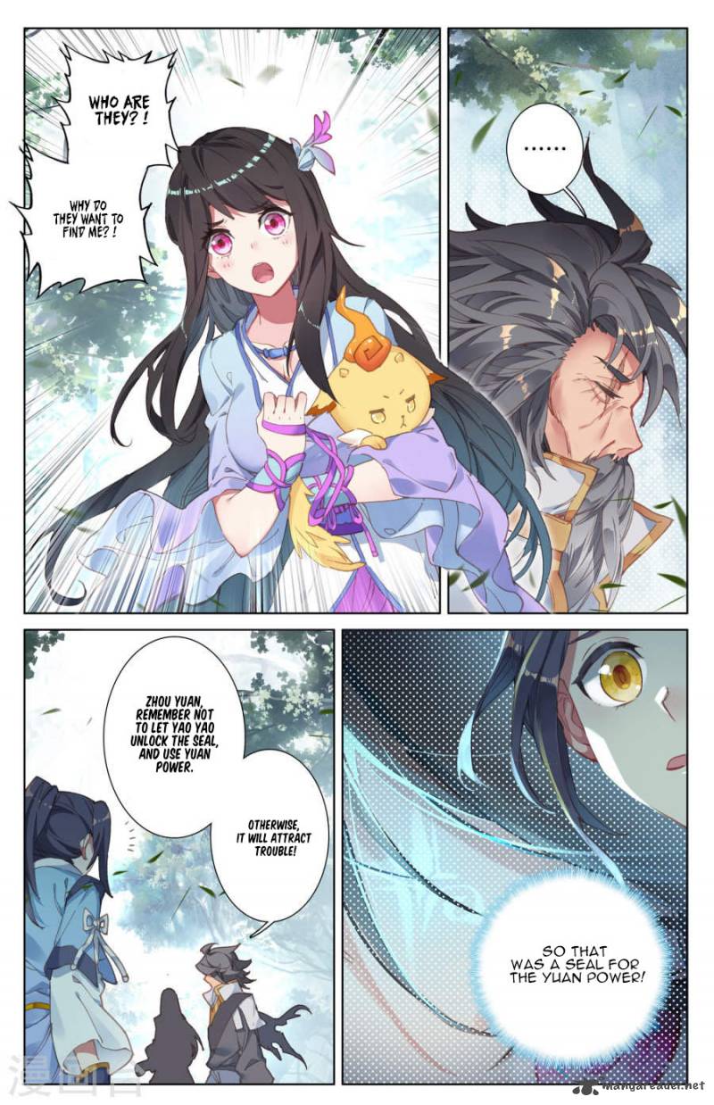 yuan_zun_10_8