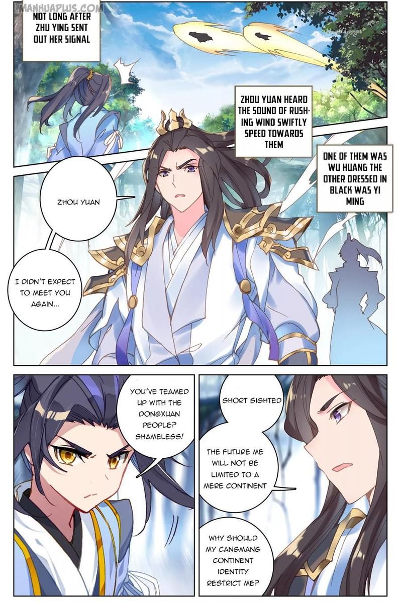 yuan_zun_105_1