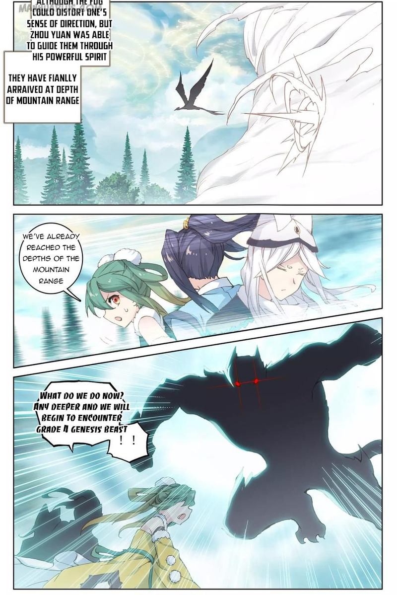 yuan_zun_105_15