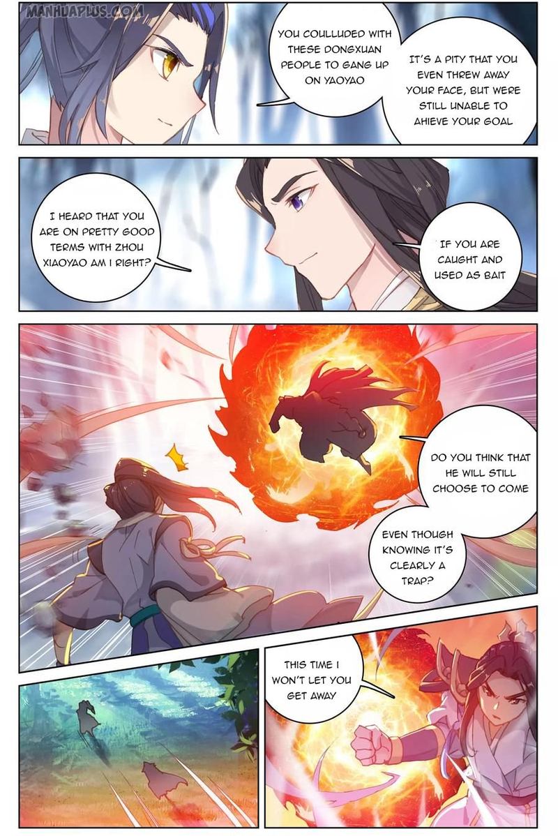 yuan_zun_105_2