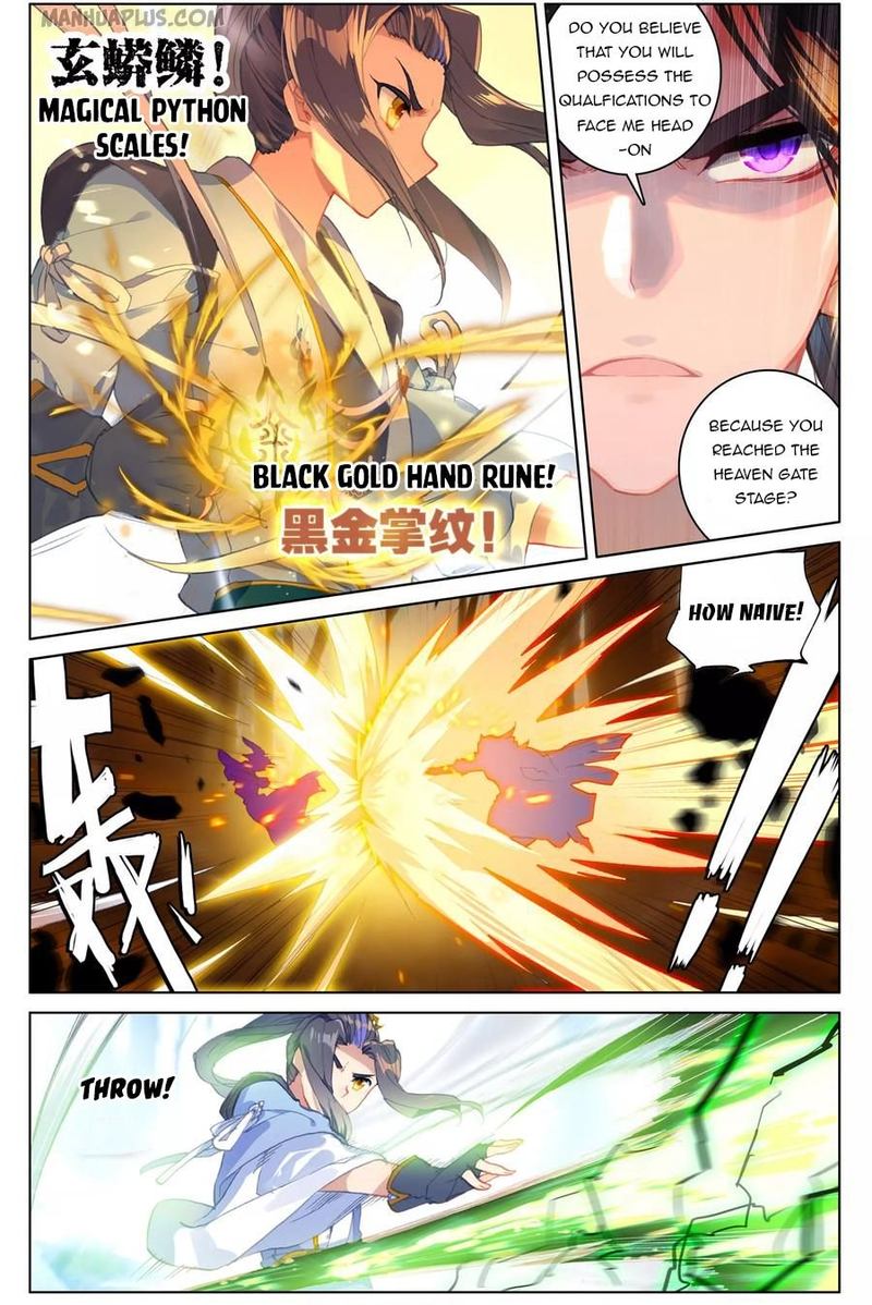 yuan_zun_105_3