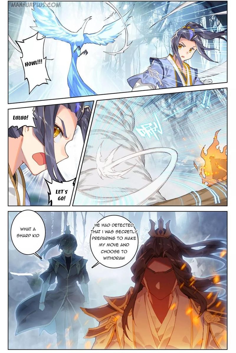 yuan_zun_105_6