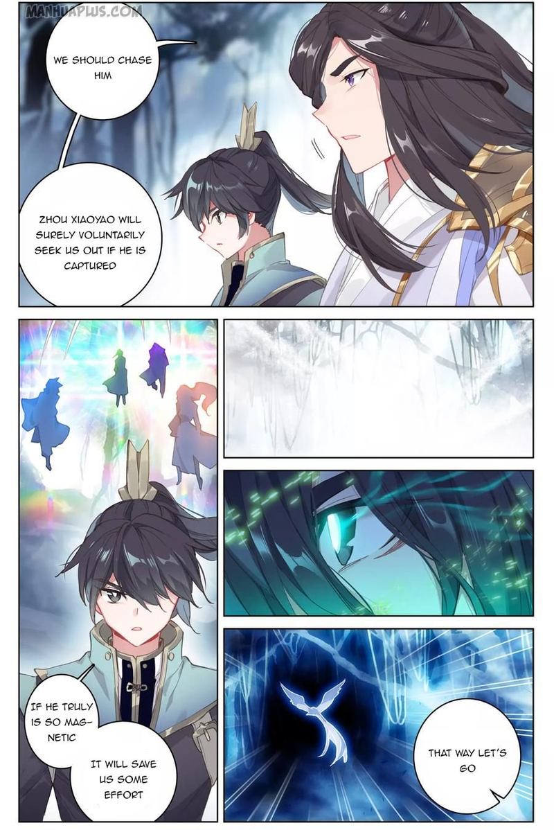 yuan_zun_105_7