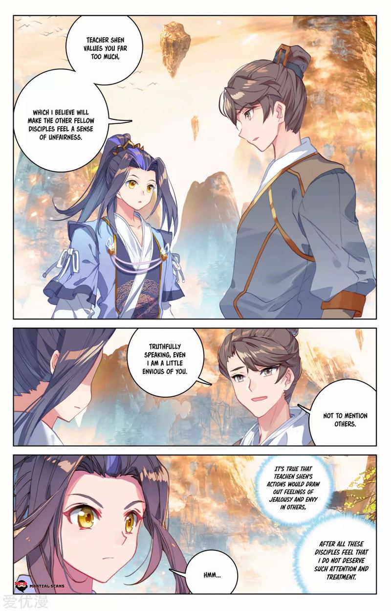 yuan_zun_165_1