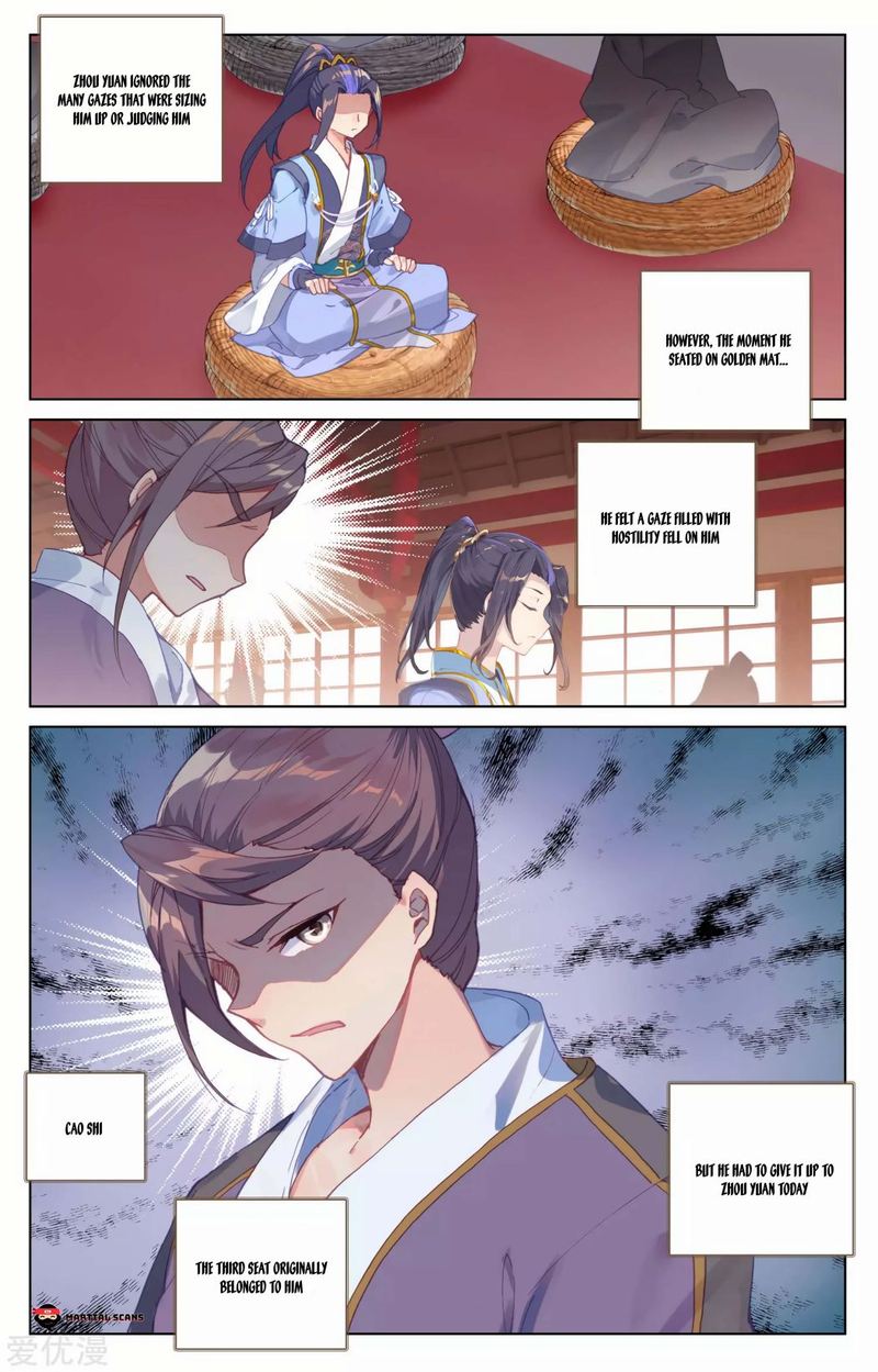 yuan_zun_165_11