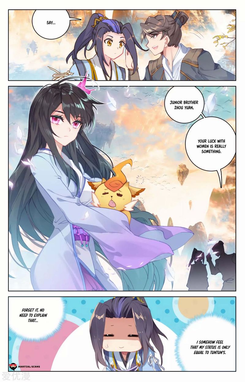 yuan_zun_165_2