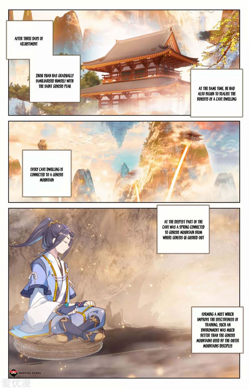 yuan_zun_165_5