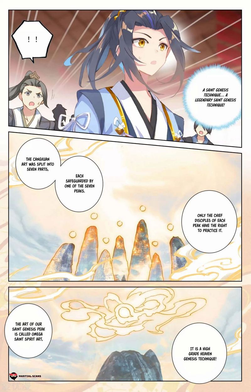 yuan_zun_166_11