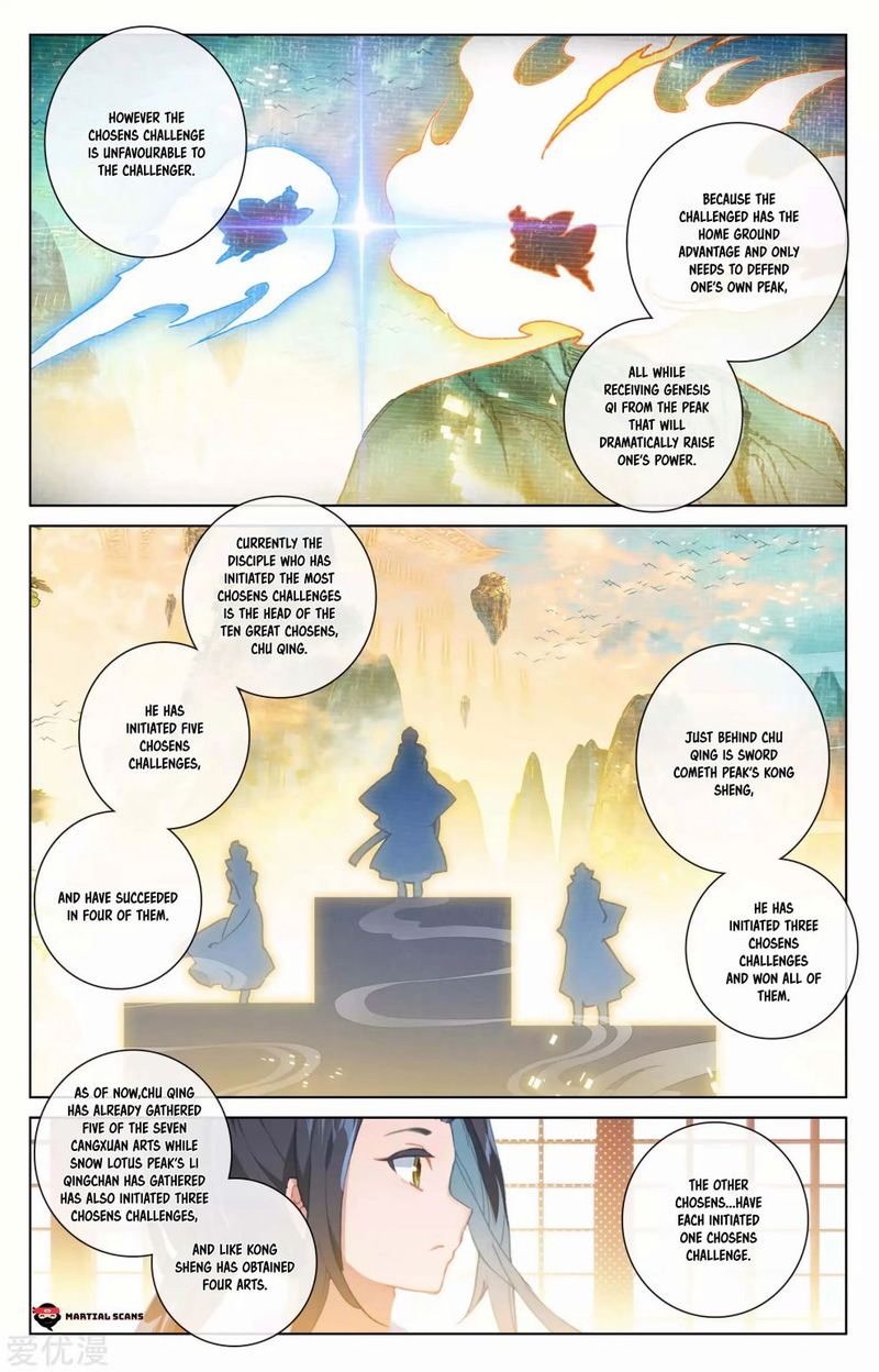 yuan_zun_166_13