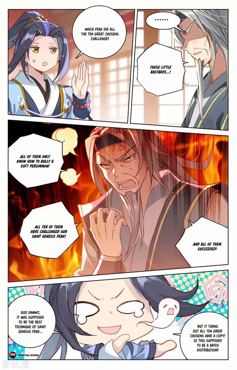 yuan_zun_166_14