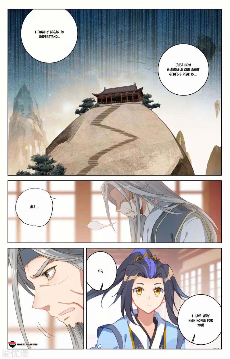 yuan_zun_166_15