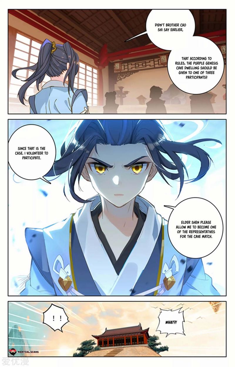 yuan_zun_166_2