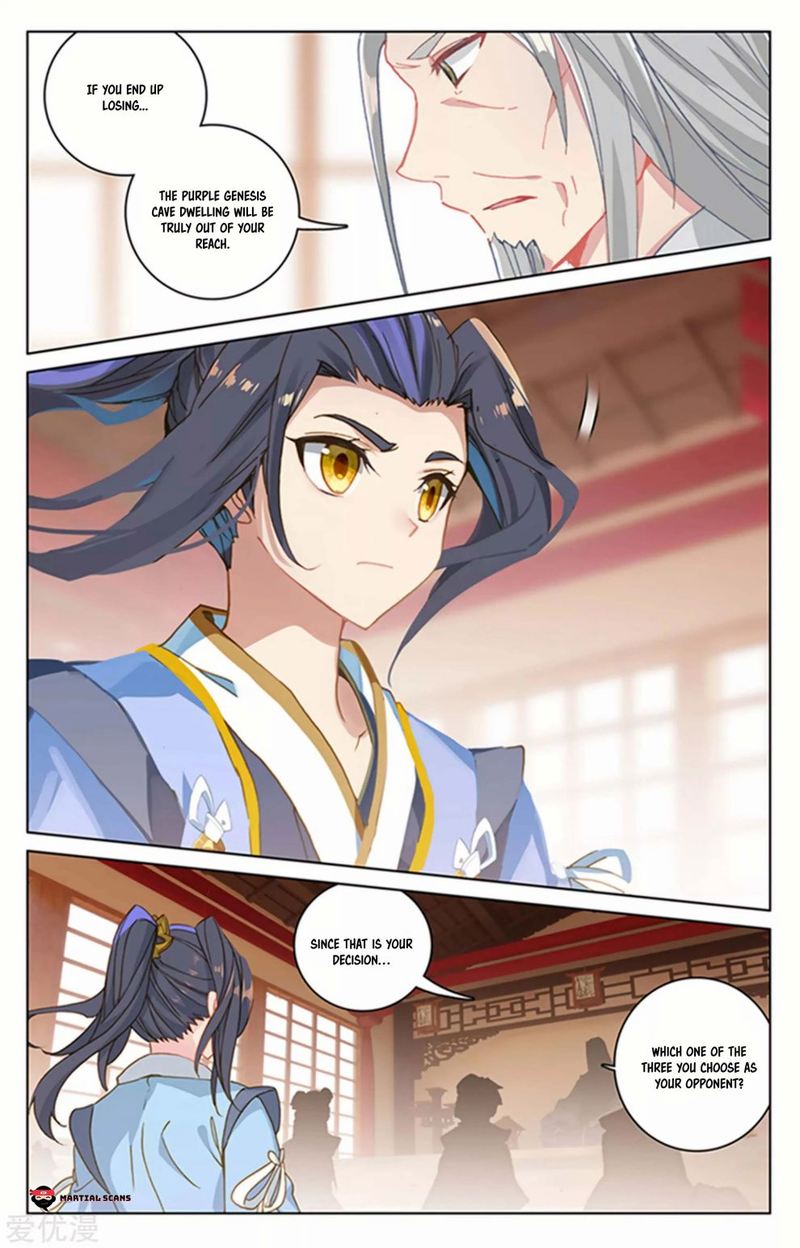 yuan_zun_166_6