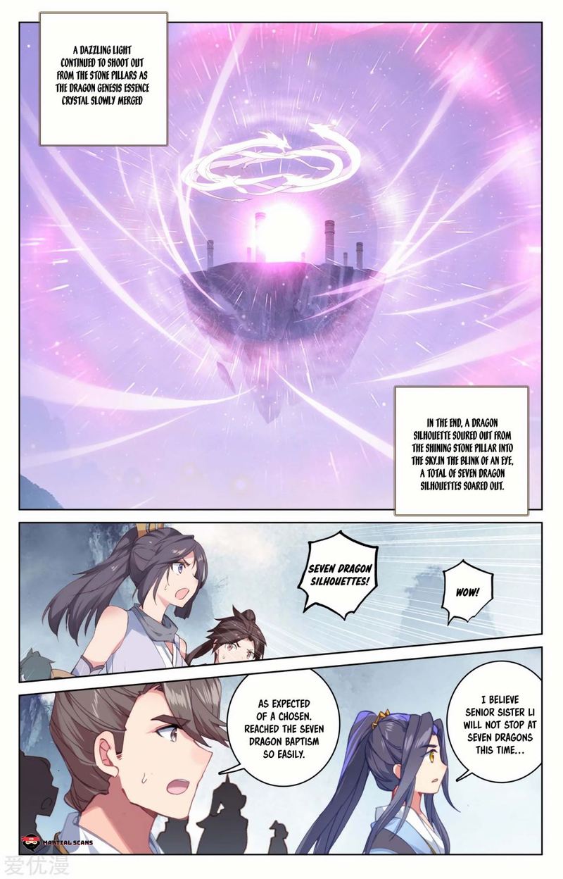 yuan_zun_185_11