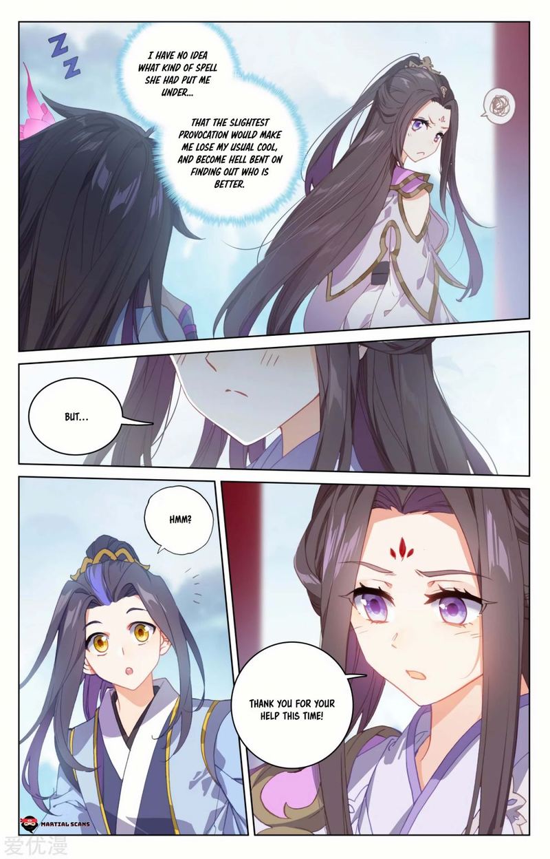 yuan_zun_185_4