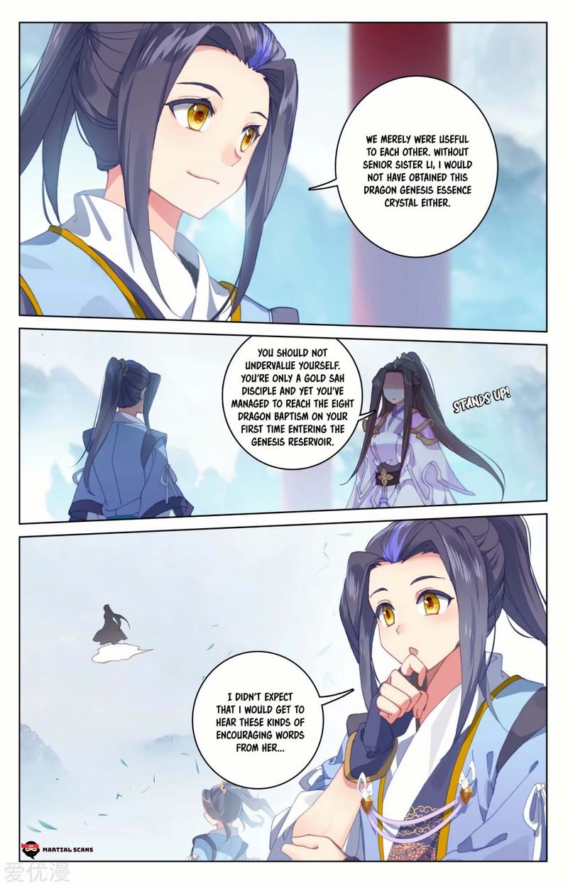 yuan_zun_185_5