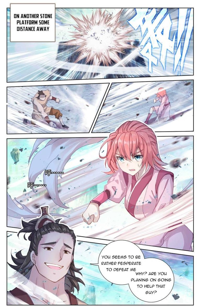 yuan_zun_247_14