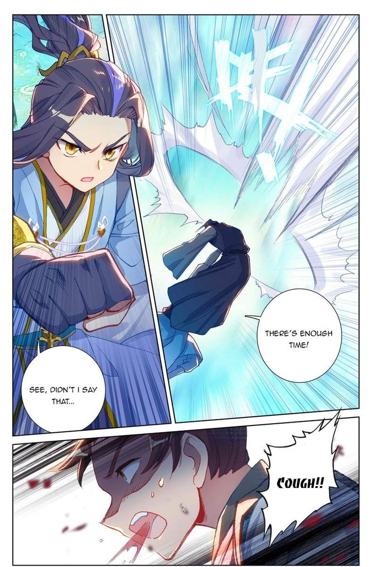 yuan_zun_247_8