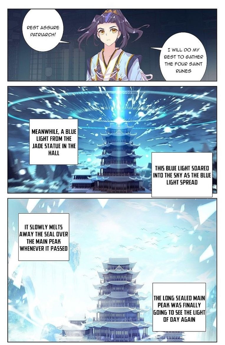 yuan_zun_258_16