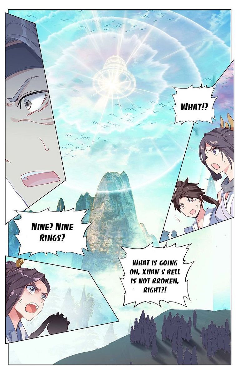 yuan_zun_258_3