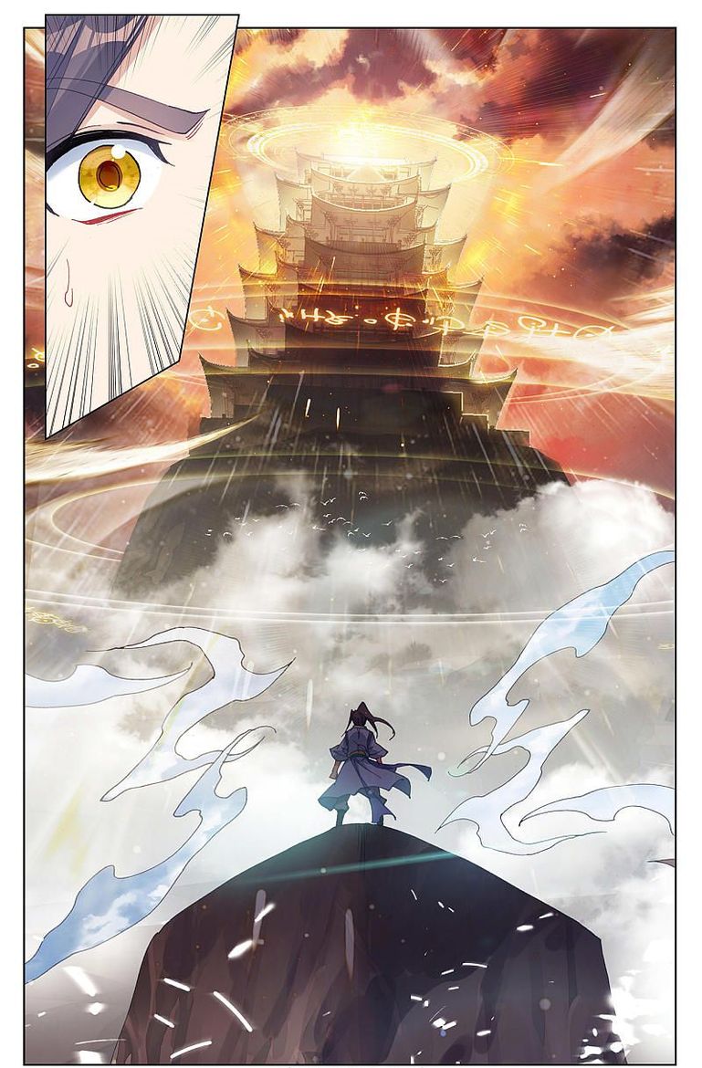 yuan_zun_258_6