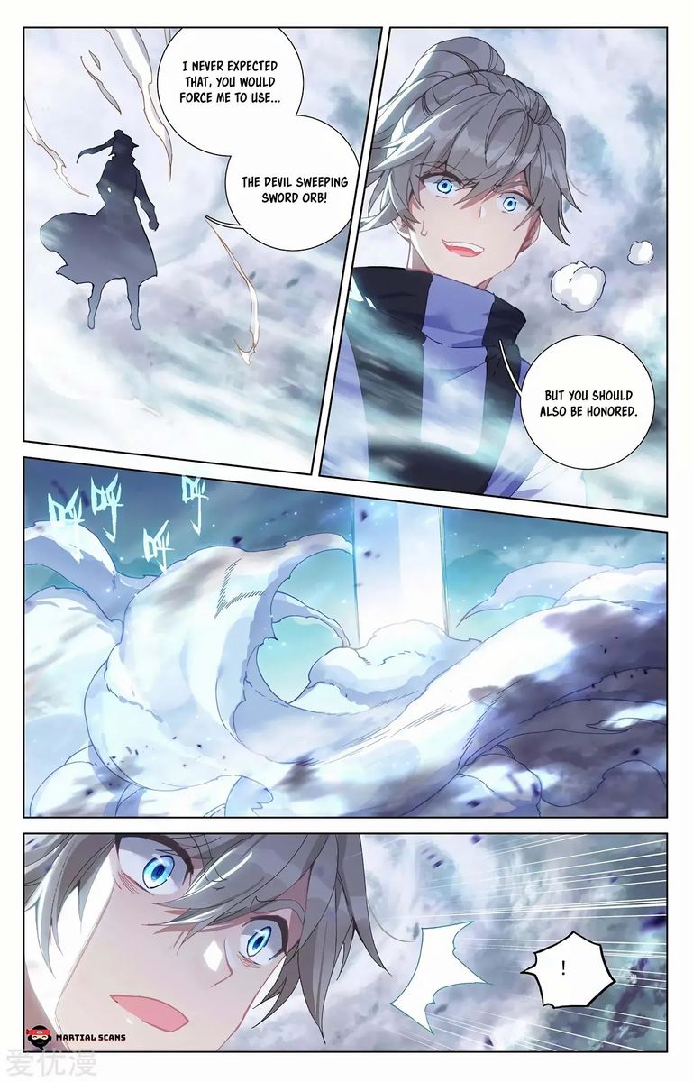 yuan_zun_271_6