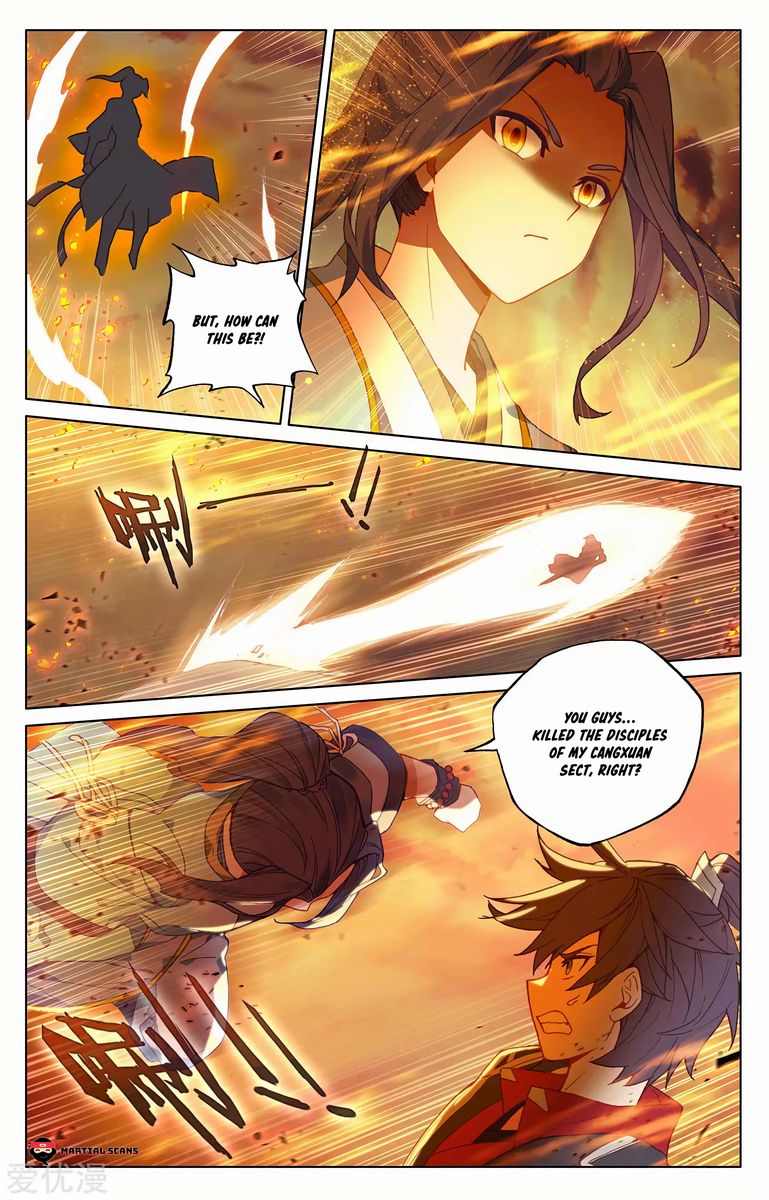 yuan_zun_287_7