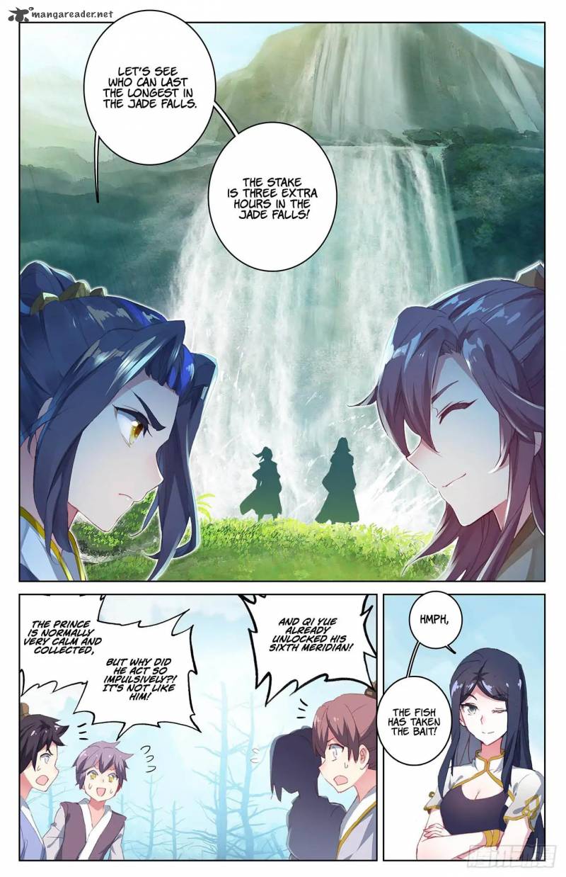 yuan_zun_32_3