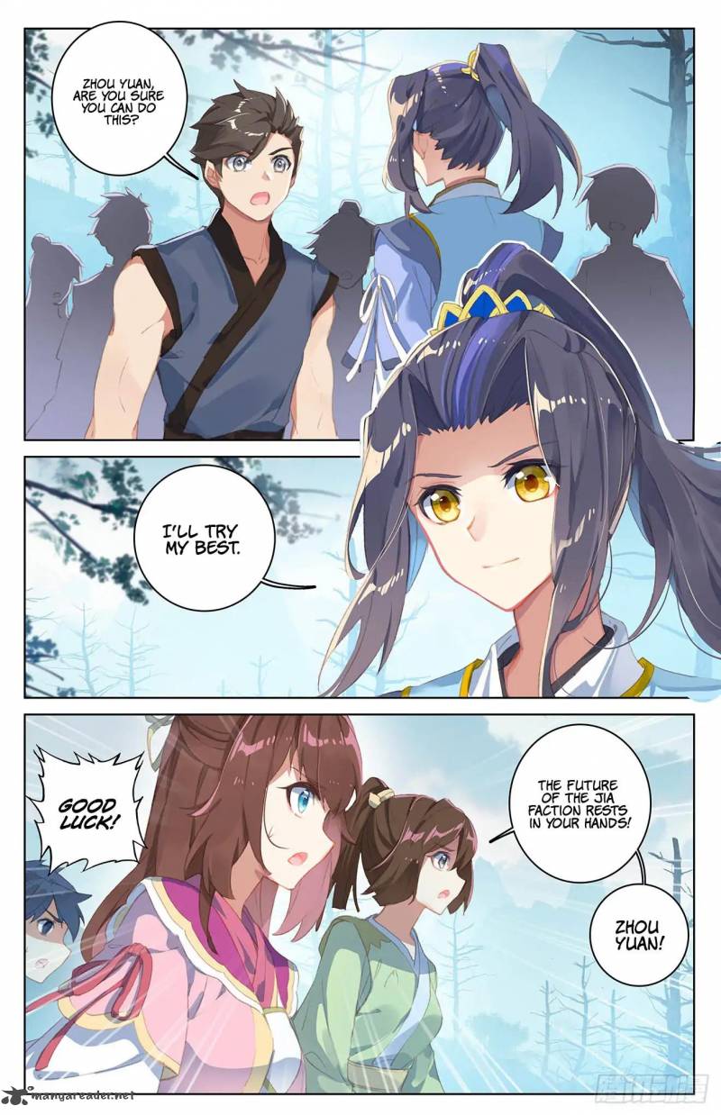yuan_zun_32_4